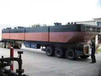 짐배 판매용