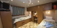 크루즈선 판매 중