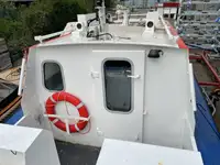 정찰 보트 판매 중