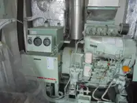 정찰 보트 판매 중