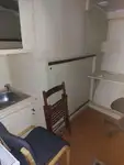 측량 선박 판매 중