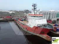 보급선 판매 중