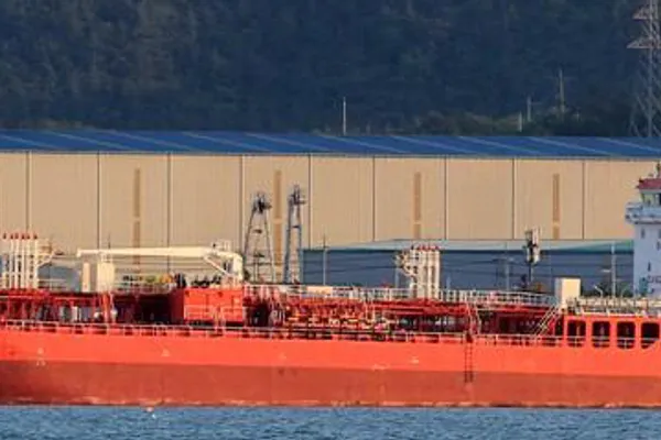 Oil/Chemical tanker for sale