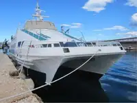 쌍동선 판매 중