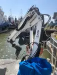 정찰 보트 판매 중