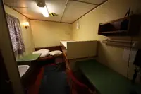 벌크선 판매 중
