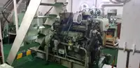 벌크선 판매 중
