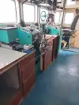 트롤 어선 판매 중