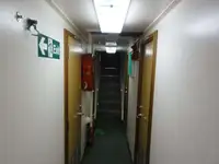보급선 판매 중