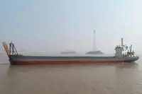 짐배 판매용