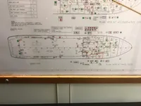 연구선 판매 중