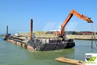 바지선 판매 중