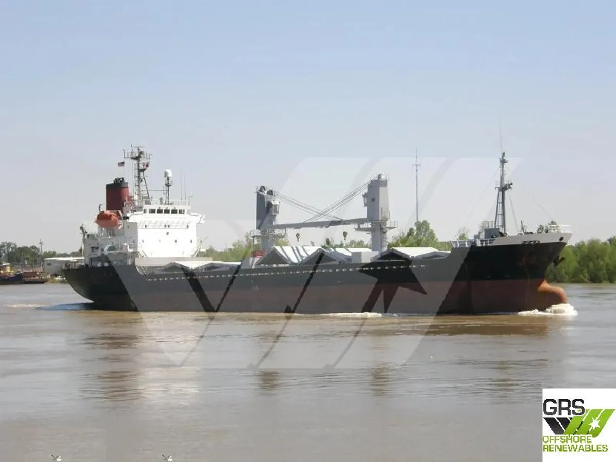 General Cargo/Multi-purpose 판매 중