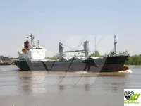 General Cargo/Multi-purpose 판매 중