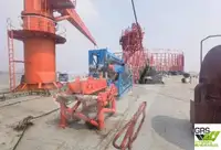 벌크선 판매 중