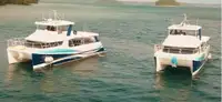 여객선 판매 중