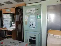 보급선 판매 중