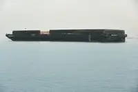 짐배 판매용