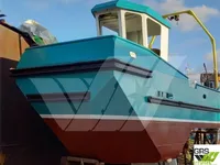 예인선 판매 중