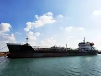 Oil/Chemical tanker 판매용