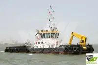 다목적선 판매 중