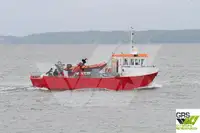 측량 선박 판매 중