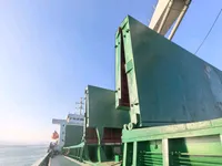 벌크선 판매 중