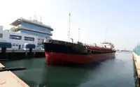 Oil/Chemical tanker 판매용