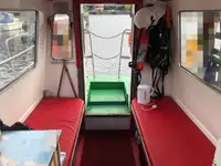 조종선 판매 중