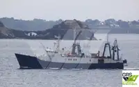 측량 선박 판매 중