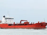 General Cargo/Multi-purpose 판매 중