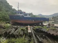 보급선 판매 중