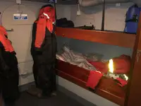 구명정 판매 중