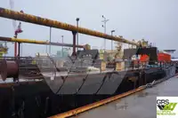 바지선 판매 중