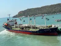 Oil/Chemical tanker 판매용