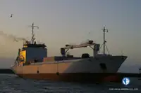 냉동선 판매 중
