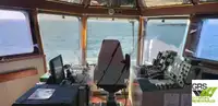 측량 선박 판매 중