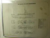 보급선 판매 중