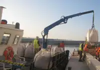 작업용 선박 판매 중