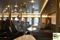 측량 선박 판매 중
