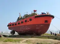 예인선 판매 중