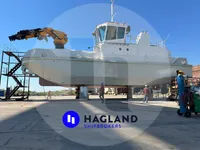 작업용 선박 판매 중