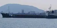 벌크선 판매 중