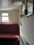 작업용 선박 판매 중