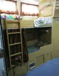 조종선 판매 중
