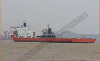 바지선 판매 중