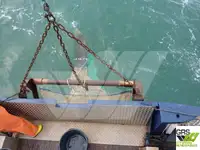 측량 선박 판매 중