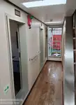 예인선 판매 중