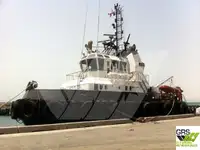 보급선 판매 중