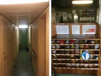 유조선/화학 물질 운반선 판매 중